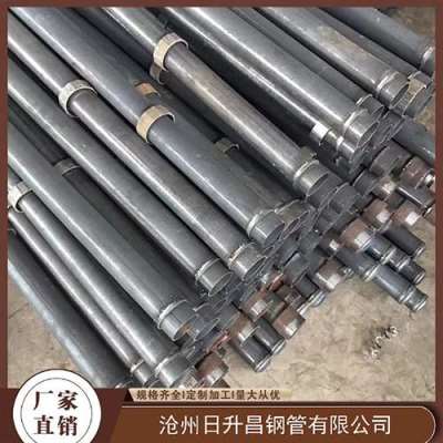 山南最薄的声测管壁厚可以到什么程度