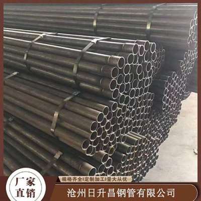 山南声测管规格型号对照表
