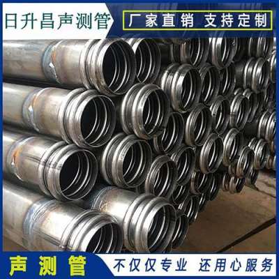 山南声测管法兰式连接的性能优势是什么