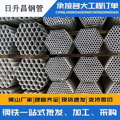 山南声测管的性能检测试验