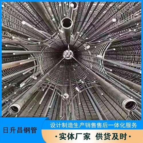 山南声测管的取样标准有哪些规定？