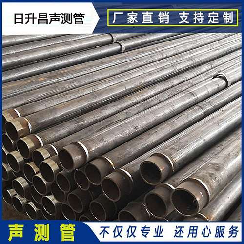 山南声测管外观质量有哪些要求？